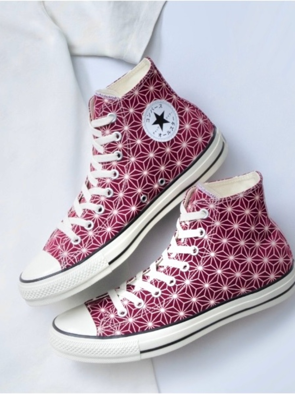 NEW RARE Converse size 7.5 Mens Japan JG All Star ABC Mart - Sashiko shoes